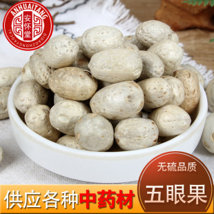 ���۹����lɢ�b��؛���۹� ������ͨ�����؛���NҎ���r�aƷ�ӹ�