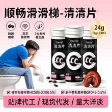 W����Ƭ�ӏ��� ������������Ȼֲ�������ʳ�w�S����ζ�׽�Ƭ���l