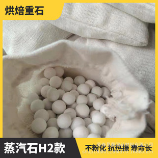 �決��ʯ�մ���10mm�W����������ʯ���_�Ѻ決�մ��򉺱Pʯ�V��