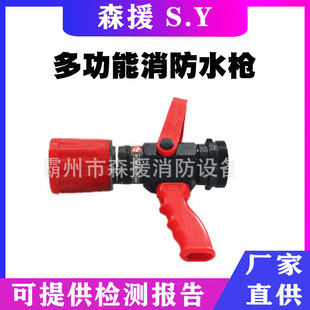 ����Ӗ��ˮ������ˮ�ڶ๦������ˮ����������ˮĻ��ɭ�֜�����^