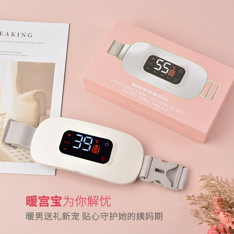 Warm house belt electrothermal Aunt Abdomen Waist Massager girl student Dysmenorrhea Warm house Massage instrument Protection belt