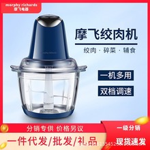 Ӣ�� Ħ�w MR9400 �g��C ���� 늄� ������ ����C �g�� ����C