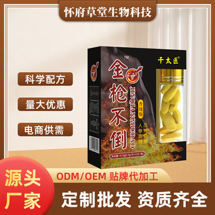 �S��ֱ�� �𘌲������ñ���Ʒ ¹��ĵϠƬ �˅�¹�މ�Ƭ�ǹ�