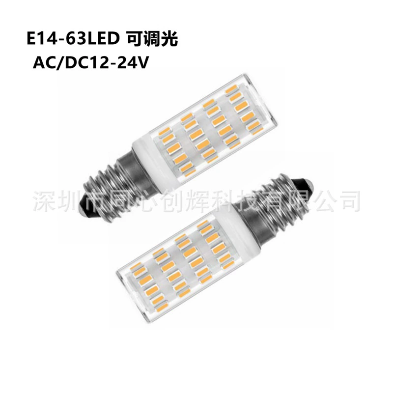 Светодиодная лампа, 5W, 12V, 24V, Amazon