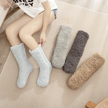 暖腳寶暖腳神器女生冬天腳冷保暖睡覺被窩床上暖足暖腳襪厚地板襪