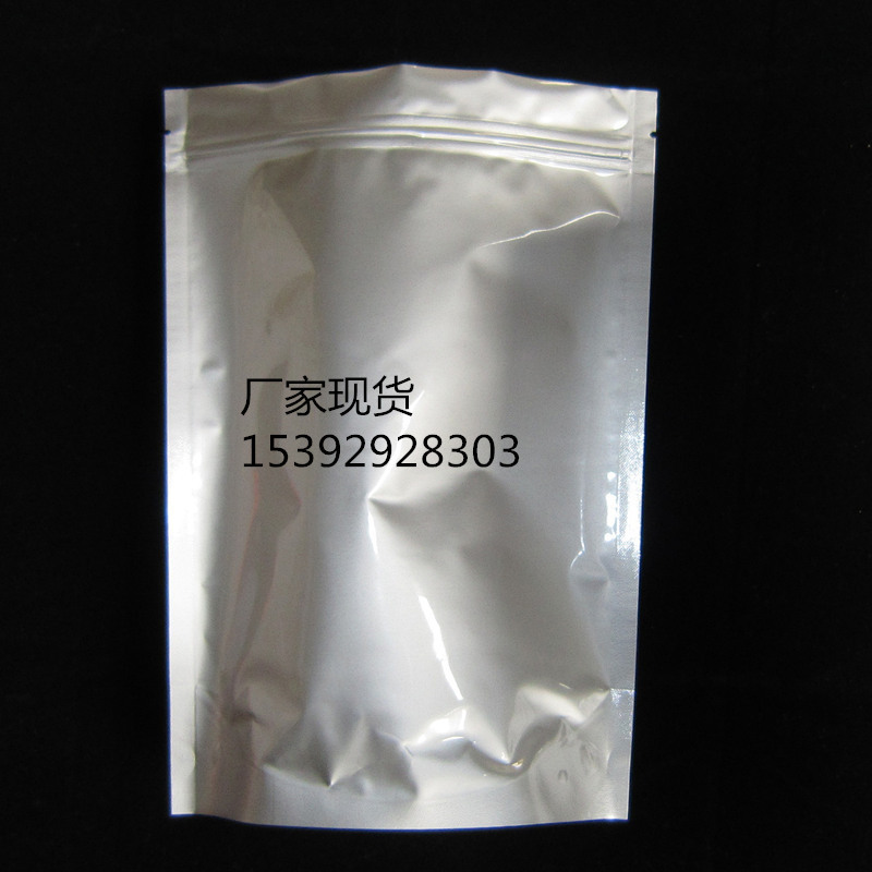 赫斯特荧光染料33342 生物遗传学染色剂 23491-52-3 流式细胞仪