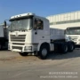 德龙二手马力f3000半挂车