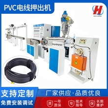 �S�ҹ���PVC늾��D���C �^���������C��Ӿ��Դ���D���C���a�O��