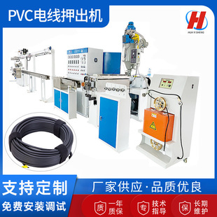 �S�ҹ���PVC늾��D���C �^���������C��Ӿ��Դ���D���C���a�O��