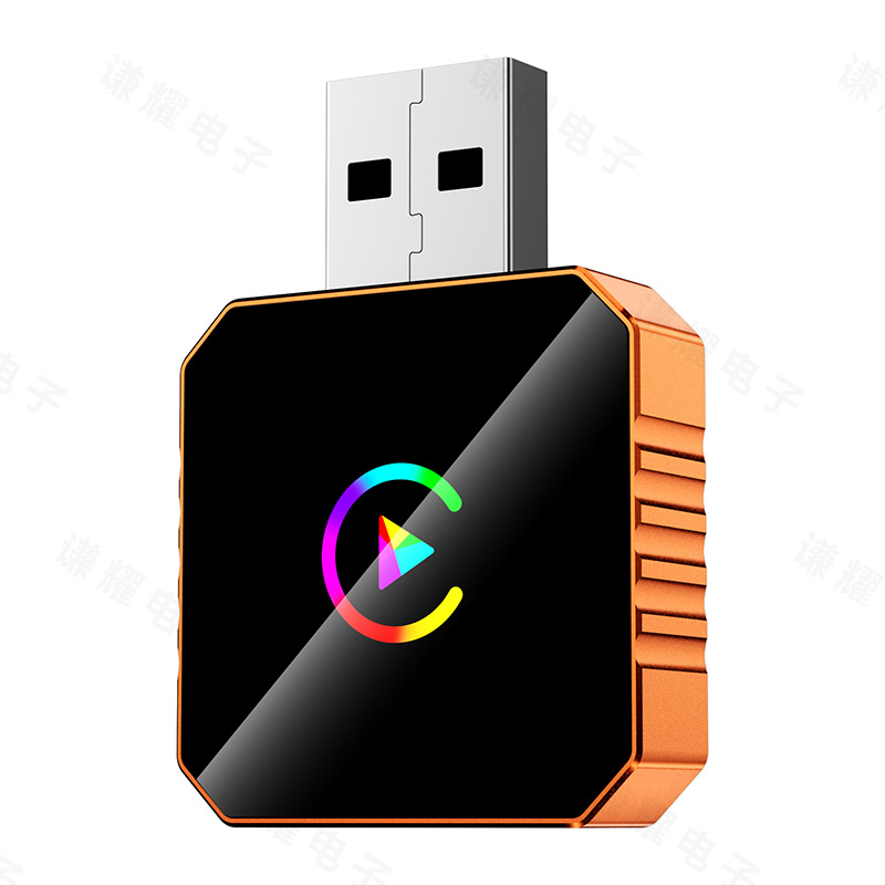 Hot-Selling Carplay Wired-To-Wireless Box, Smart Car-Machine Connectivity Module, Android Autocarplay Box