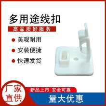 �ڰױ��zʽ�p���z��̖ճʽ늾��̶������������^������