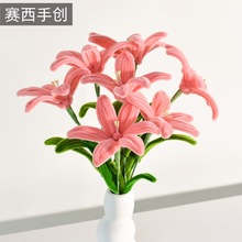 赛西百合花扭扭棒装饰仿真花批发成品花束家居摆件工厂现货K26