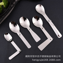 �S�ҹ����ۯB�� 304���P��ۯBС���� �����y�;������������b