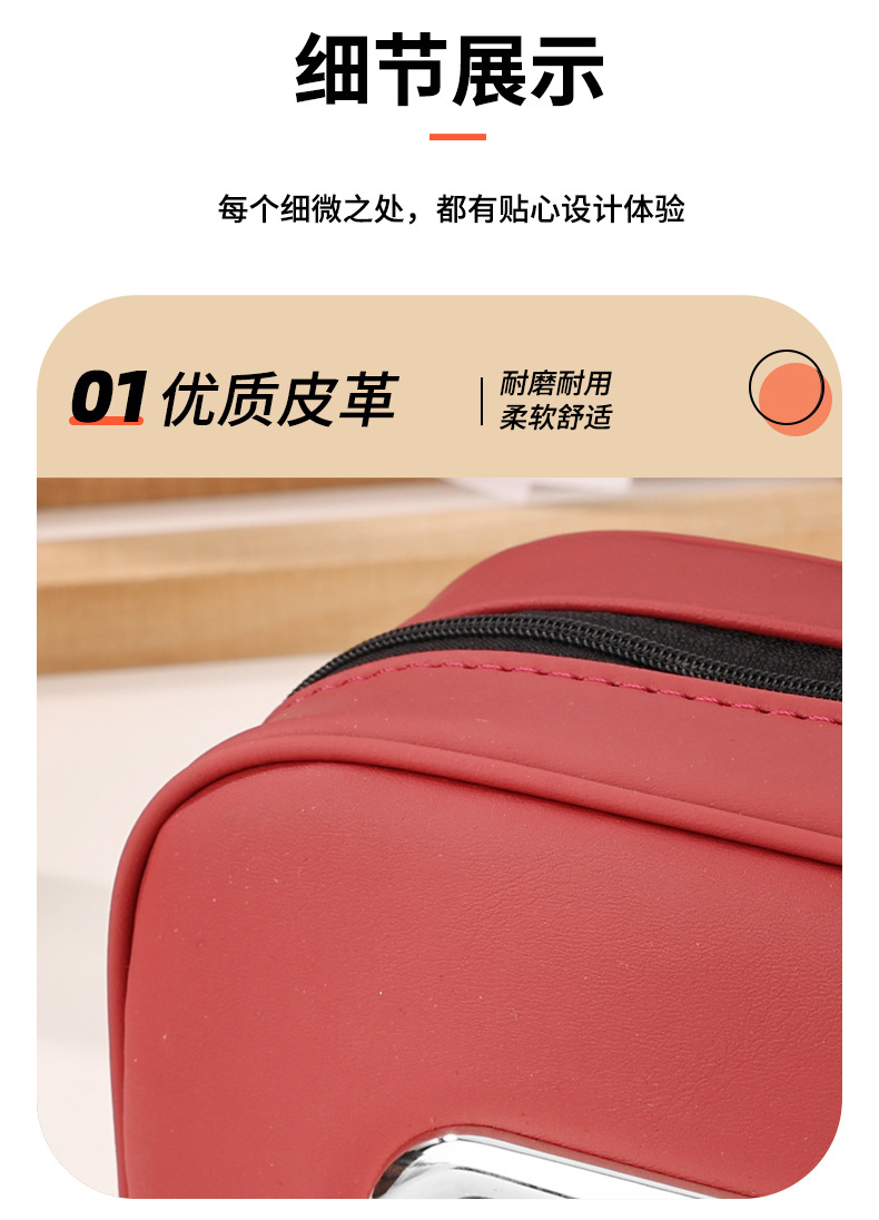 Cross-Border New Model Chair-Back Hanging Car Tissue Box, Leather High-End Armrest Box Tissue Bag, Sun Visor Tissue Box