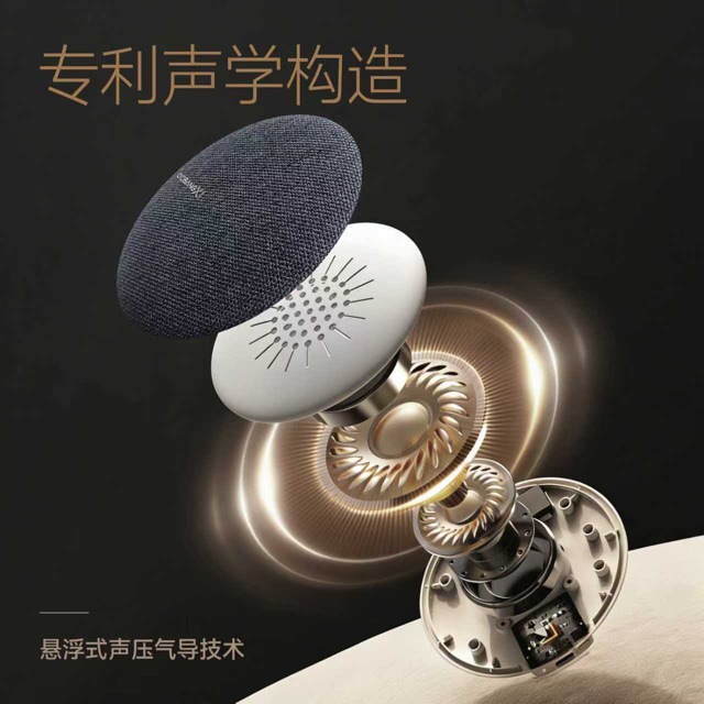Wubang Pillow Sound Butterfly 2026 Model Pillow Speaker Sleep Sound Butterfly Under-Pillow Bluetooth Portable Speaker 2
