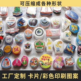 毛巾;浴巾、沙滩巾;方巾、中巾