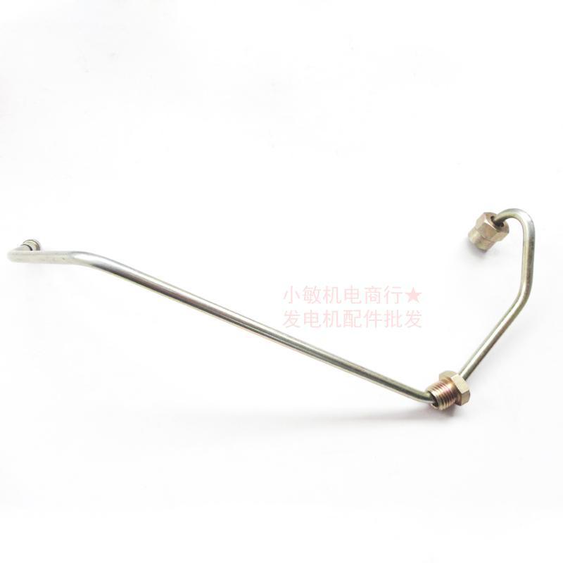 柴油发电机配件170173 178F 186 188FA柴油微耕机3-6.5KW高压油管