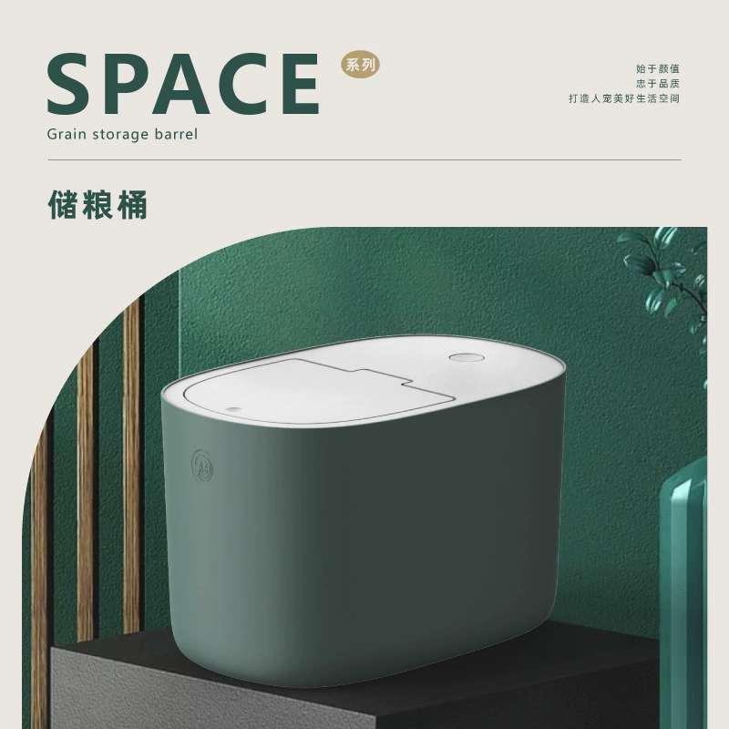 Птицы и цветы ведро для хранения зерна для домашних животных герметичный резервуар ведро для хранения корма для кошек ящик для хранения Amazon поколение волос