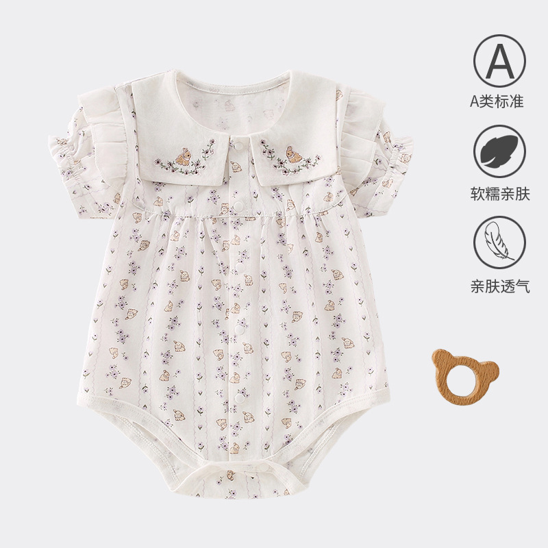 Uniforme de bebé de verano de manga corta de algodón de clase A, chaqueta de peldaño, ropa de escalada de bebé de clase A, algodón de verano vacío