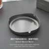 Straight wall round ashtray