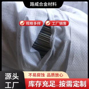1J22 �F��C�Ͻ��� ��ʹŸ� 1J22 䓎� ��؛�� �����|��̽��