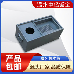 �����Cˮ�� �C���ͱ�ˮ�� 荴����и���sˮ��С�͔��ؙC���^�V