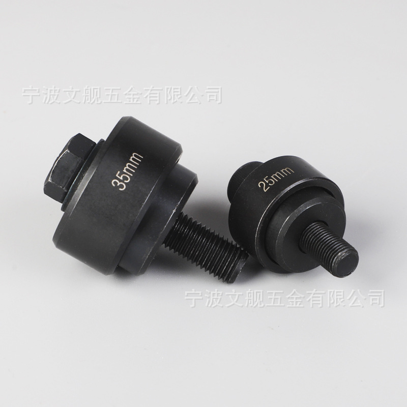 Suministro transfronterizo al por mayor de apertura manual de apertura de orificio de placa de acero abridor de orificio abierto de hoja de metal de 10-90mm