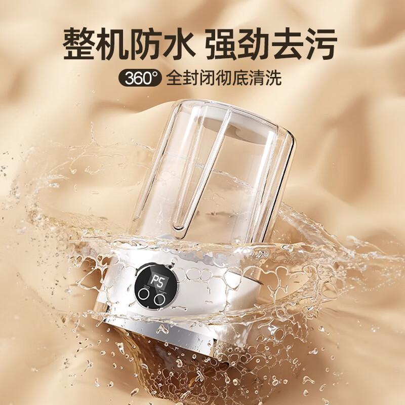 全自动洗衣杯内裤专用洗衣杯洗脱一体便携洗衣杯内衣裤洗衣机礼品|undefined