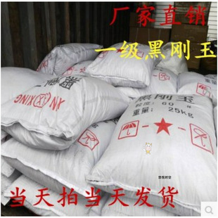 �ڄ���ɰĥ�χ�ɰ�Cɳ���w��80Ŀ��ɳ�χ�ɳ�C�ĲĽ���ɰ�����
