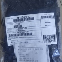 ȫ��ԭװMOLEX ȫϵ��1510760012   151076-0012
