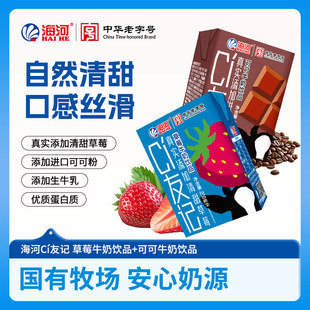 ����Ci��ӛ���200ml*10�����r���ڠI�B�����