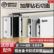 �¿��X�Ͻ����_������4����6cm8/10cmֱ���N�_�����P䓽�����̫��