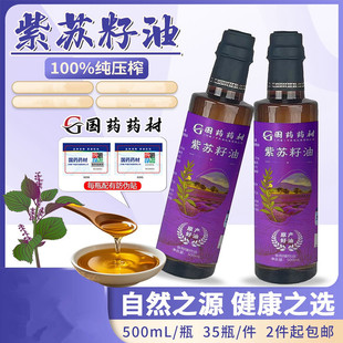 ��șș�ďS��ֱ�N500�������K�����ؿ����l�u�c���N�YƷ�S�ֶY