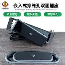 ����Ƕ��ʽ�����������D���w��λ�������ȡ늴�����USB�Ҿ��Ų�