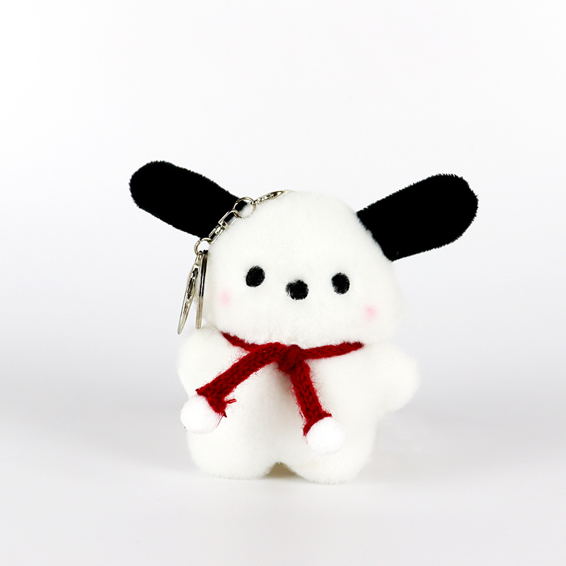 Pequeño libro rojo con el mismo párrafo lindo rubor Pacha perro colgante de felpa niña corazón bolso escolar colgante muñeca creativa llavero