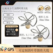 5.8g6.1-7.2g������̖���l�θ�����fpv�쾀���~���쾀�D���쾀