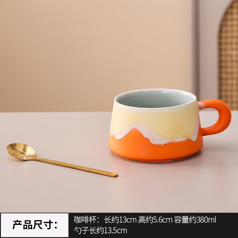 见山陶瓷咖啡杯文创丝绸之路复古个人杯变色马克杯公司商务伴手礼|undefined