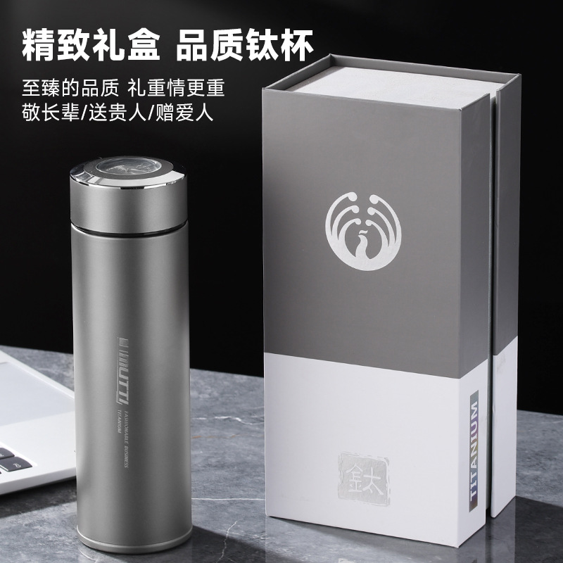 纯钛真空保温杯送礼商务办公杯纯钛男士大容量茶水杯户外车载杯