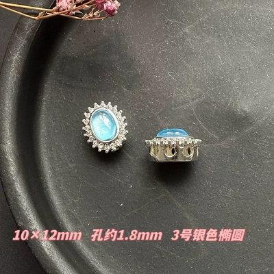 Zərgərlik ara hissələri color aquamaric oval double-hole - no-3silver-oval-1-piece