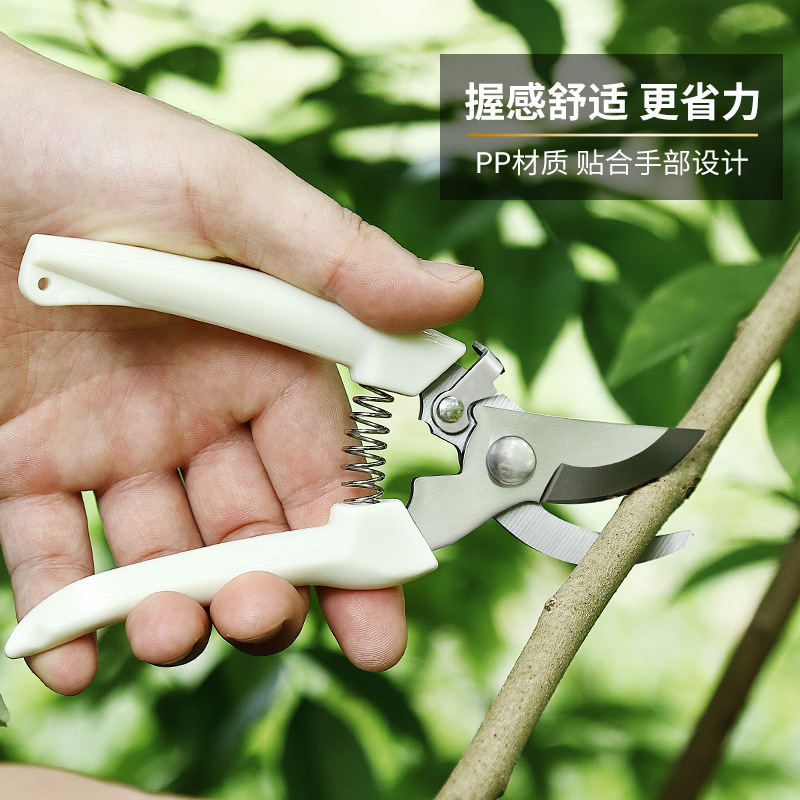 ステンレス鋼剪定はさみ、エルボガーデンはさみ、家庭用果物摘みはさみ、花はさみ、多機能強力スプリングはさみ卸売|undefined
