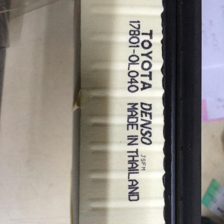 Alta calidad rejilla de aire 17801-0l040 adecuado para Toyota HELAX REVO filtro de aire rejilla de aire