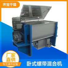 ���P��p�ݎ���ϙC �ɷ۔���C ���������ݎ���ϙC���a�S�ҹ���