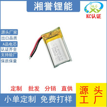 801525ܛ��늳��I����늳س���늳ؙC�������늳ذ�Ħ�x늳�