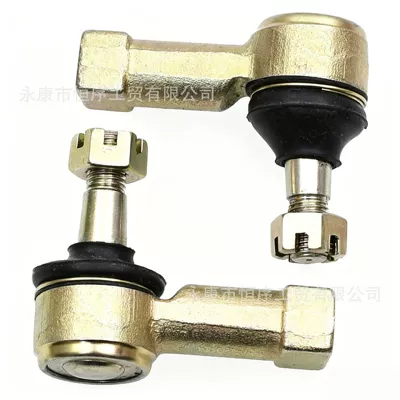 Motorcycle frame 200-250Cc Pull Rod Tapered Ball