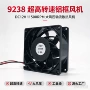 工业散热无刷源头风机