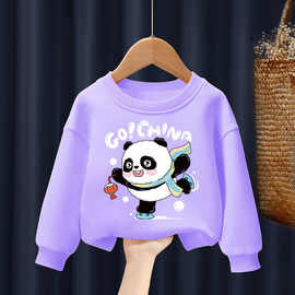 熊猫童装儿童T恤男童女童长袖宝宝春秋装卫衣时尚酷潮可爱