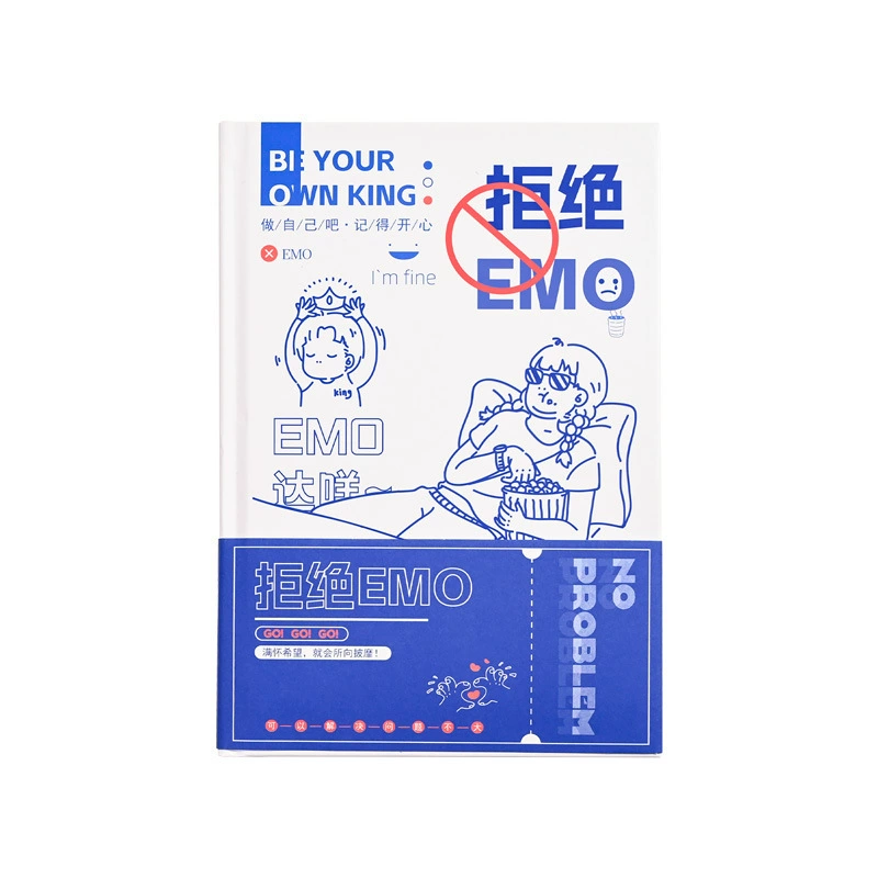 Zi также отклонил EMO ноутбук студентов, чтобы снизить давление, простые примечания к иллюстрациям, блокнот, оптовая продажа