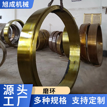 SҬF؛138Wĥ ĥh LCS Cͳ pٙC