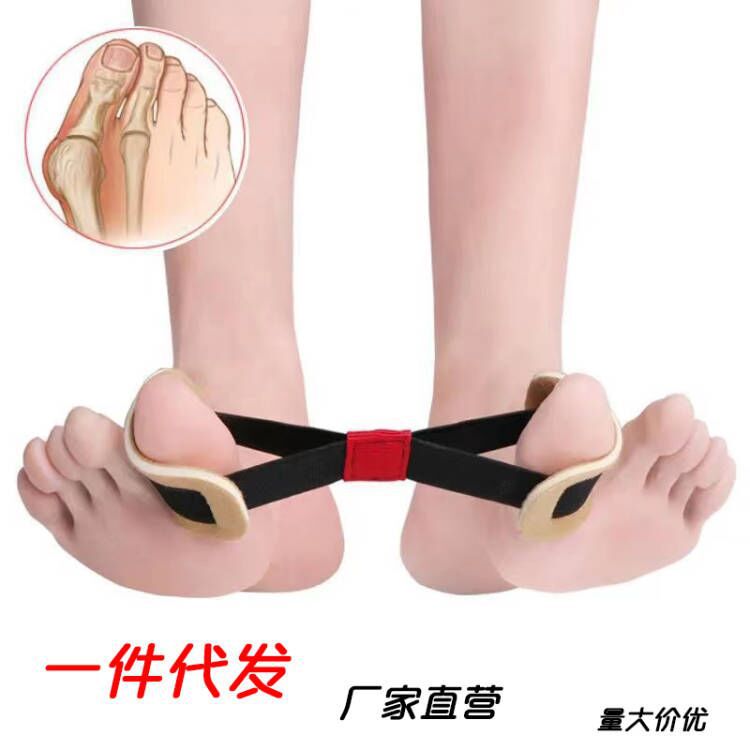 大拇指外翻器大腳骨鍛煉帶訓練帶腳趾重疊分趾器分離器拉力帶