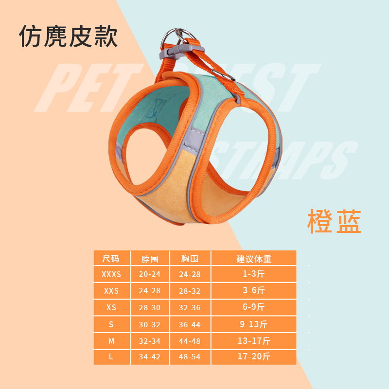Correa de perro anti-rotura correa de pecho para mascotas perro pequeño Teddy Bomei correa de gato cachorro correa de perro
